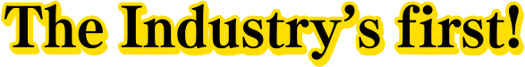 業界初